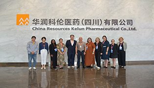 中豪貿易投資委員会が科倫（KELUN）薬業を訪問